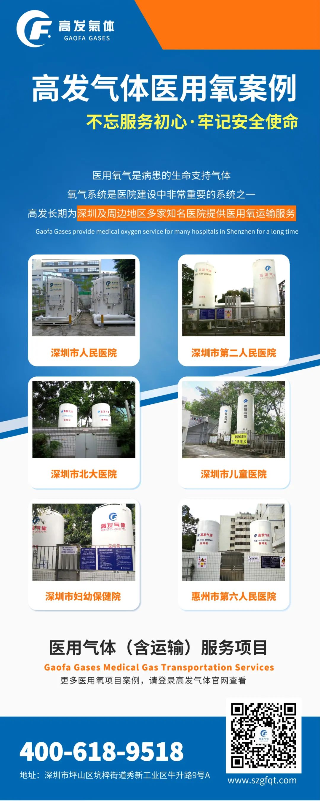 640 (8).jpg 640 (8).jpg